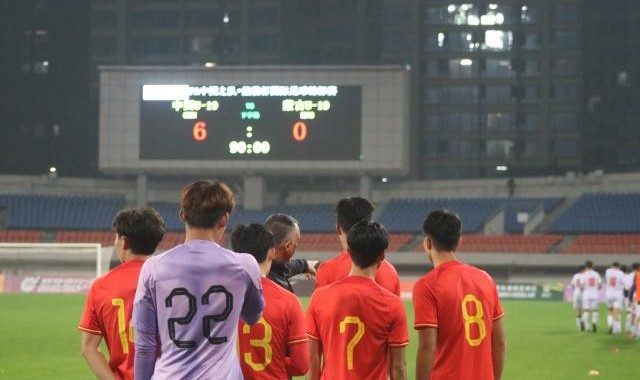 博鱼体育官网-国青大胜蒙古不足喜：澳洲实力很强 考验在下一场