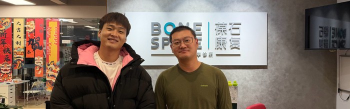 赵睿生日获北京首钢官方祝福|同学_新浪娱乐_新浪新闻